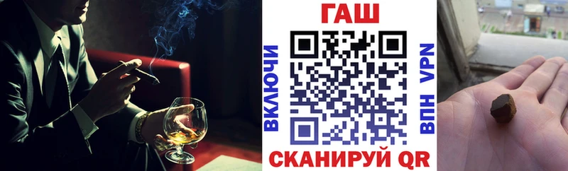 Хочу наркоту Усть-Илимск Кокаин Меф мяу мяу Марихуана