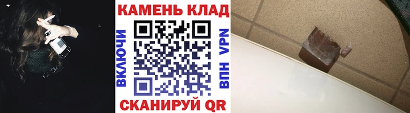 где купить наркоту  Усть-Илимск  Гашиш Ice-O-Lator 