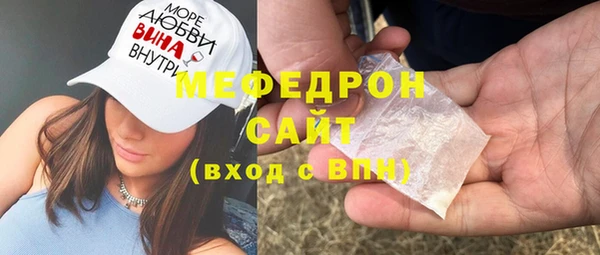 прущий лед Кулебаки