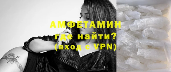 скорость mdpv Кукмор