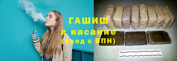 прущий лед Кулебаки