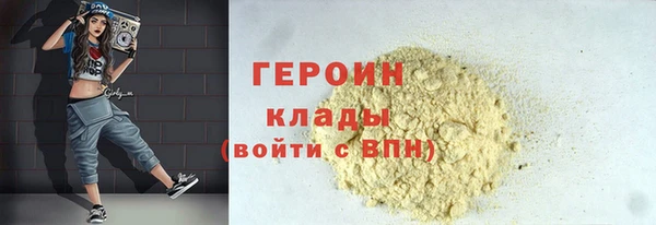 прущий лед Кулебаки