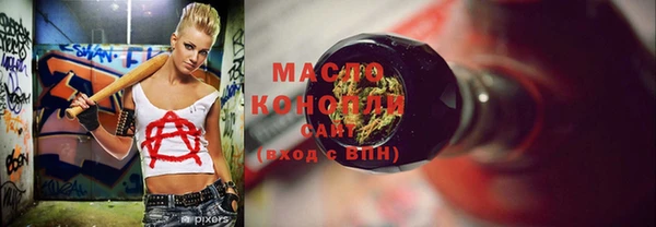 прущий лед Кулебаки