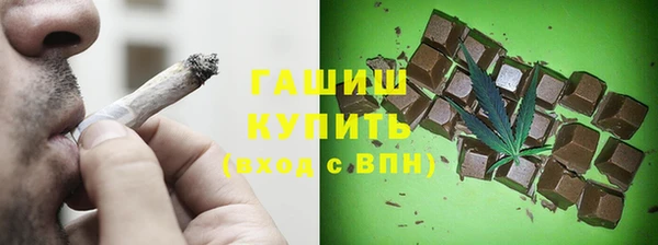 скорость mdpv Кукмор
