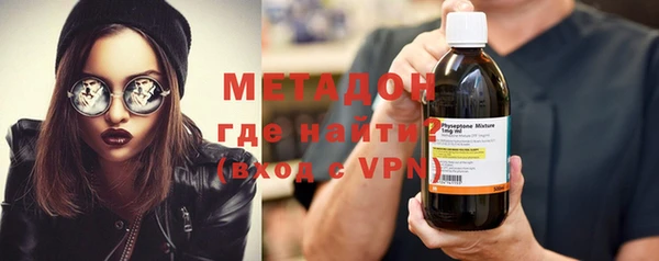 скорость mdpv Кукмор