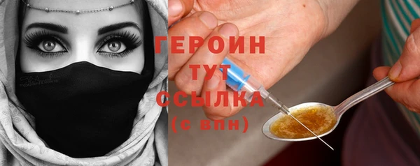 прущий лед Кулебаки