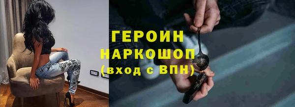 скорость mdpv Кукмор