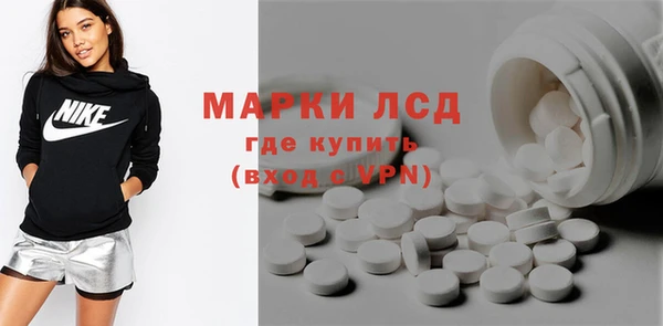 скорость mdpv Кукмор