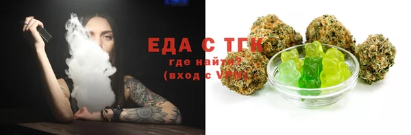 прущий лед Кулебаки