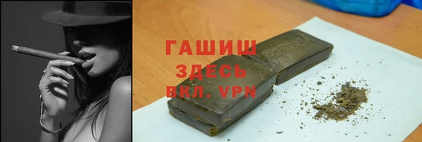 скорость mdpv Кукмор