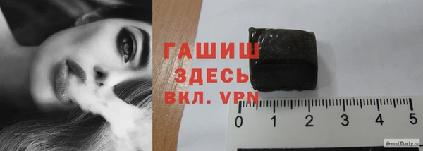 скорость mdpv Кукмор