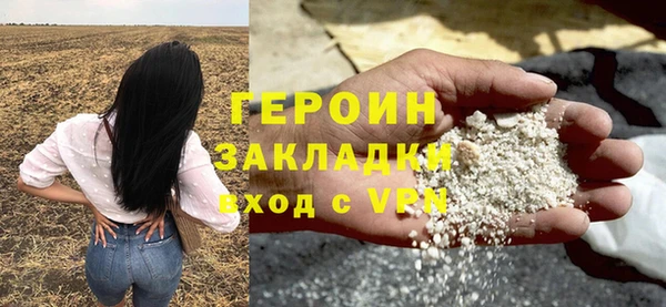 скорость mdpv Кукмор