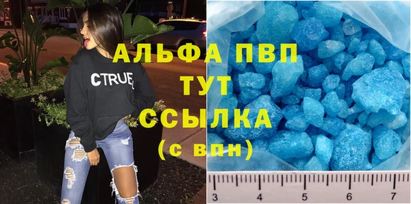 прущий лед Кулебаки