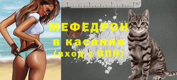 прущий лед Кулебаки