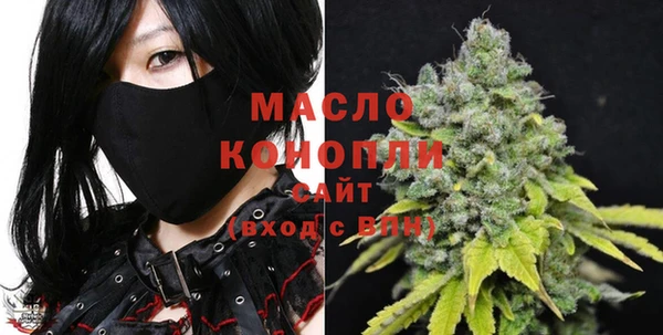 прущий лед Кулебаки