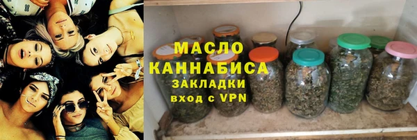 прущий лед Кулебаки