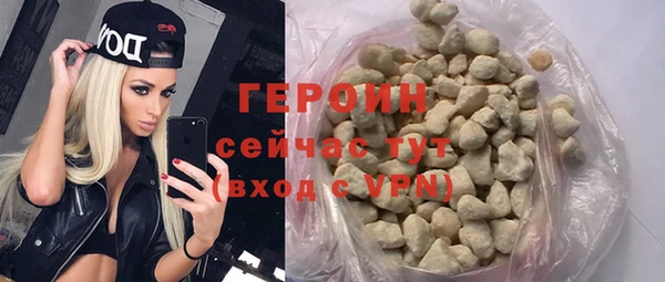 скорость mdpv Кукмор