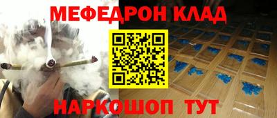 марки lsd Краснознаменск
