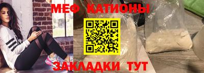 таблы Краснодар