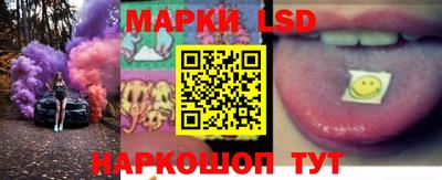 таблы Краснодар