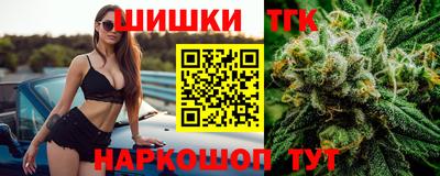 спиды Краснокаменск