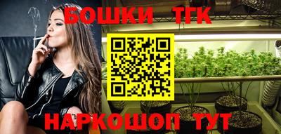 марки lsd Краснознаменск