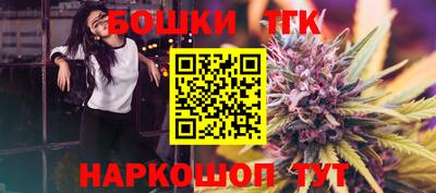 спиды Краснокаменск
