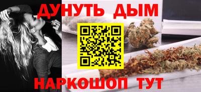 спиды Краснокаменск