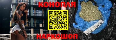 таблы Краснодар