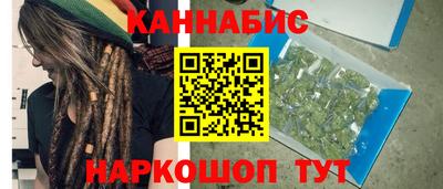 марки lsd Краснознаменск