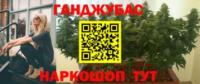 таблы Краснодар