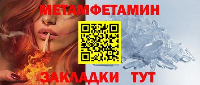 марки lsd Краснознаменск