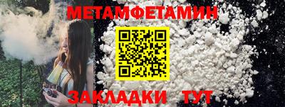 марки lsd Краснознаменск