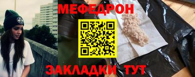 марки lsd Краснознаменск