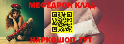 марки lsd Краснознаменск