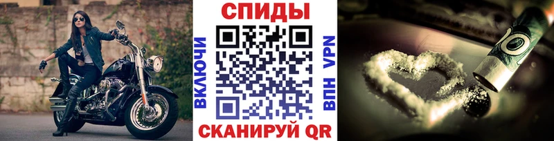 МЕТАМФЕТАМИН Methamphetamine  купить   блэк спрут ссылки  Усть-Илимск 
