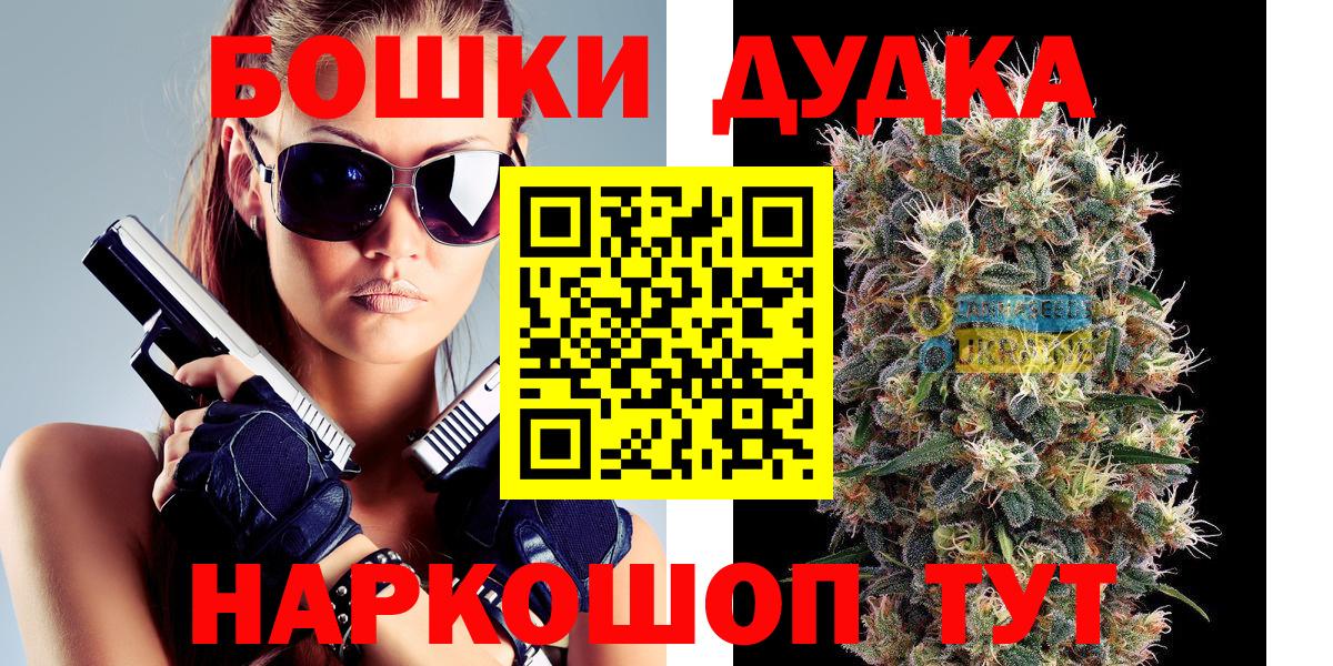 Конопля тримм  Вход с VPN  Канабис планчик  Усть-Илимск  Конопля VHQ  Марихуана марихуана 